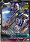 UTB03-007 R ウイングガンダムゼロ