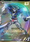  UT04-027 U ダブルオーガンダム 