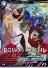  UT04-049 M ドモン・カッシュ 