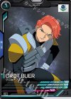 UT04-058 C クロト・ブエル 