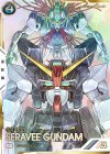  UT04-033 P セラヴィーガンダム（パラレル） 