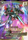  UTB04-004 U ゴトラタン 