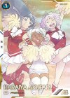  UTB04-021 M ラライヤ・アクパール（パラレル） 