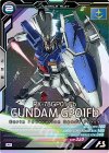  UT05-002 M ガンダム試作1号機フルバーニアン 