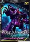 UT05-003 C サイコ・ガンダムMk-II（モビルスーツ形態）