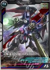  UT05-019 R デスティニーガンダム 