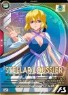  UTB05-025 U ステラ・ルーシェ 