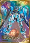 UTB05-006 UT ガンダムデルタカイ（パラレル）