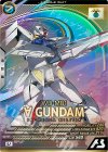  UT06-020 U ∀ガンダム 
