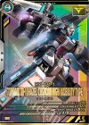 VE01-004 P ガンダムTR-1[ヘイズル改]高機動仕様
