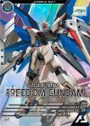  VE01-015 LE フリーダムガンダム 