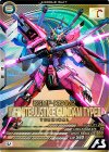  VE01-023 U インフィニットジャスティスガンダム弐式 