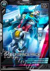 VE01-033 C G-セルフ（宇宙用パック）