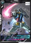 VE01-037 C ガンダム（GQ）