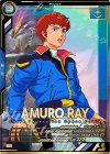 VE01-043 P アムロ・レイ