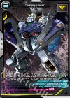 VE02-010 C ガンダムTR-1[ヘイズル改]高機動仕様