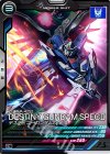 VE02-023 C デスティニーガンダムSpecII