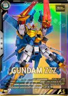 VE02-039 P ガンダムトライゼータ