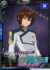 VE02-059 C キラ・ヤマト