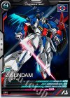  VEB02-002 R Zガンダム 