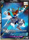 VEB02-010 R トライバーニングガンダム 