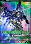  VEB02-011 P ライトニングガンダムフルバーニアン 