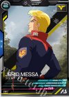  VEB02-019 R ジェリド・メサ 