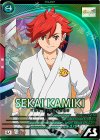  VEB02-023 U カミキ・セカイ 