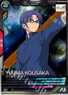  VEB02-026 R コウサカ・ユウマ 