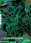  VEB02-013 VE スターウイニングガンダム（パラレル） 