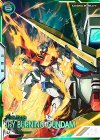  VEB02-009 SEC トライバーニングガンダム（パラレル） 