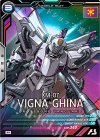 VE03-004 M ビギナ・ギナ