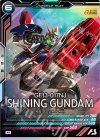 VE03-014 M シャイニングガンダム