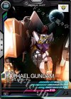 VE03-020 C ラファエルガンダム