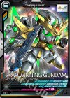 VE03-022 C スターウイニングガンダム
