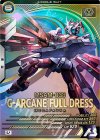  VE03-025 U G-アルケイン フルドレス 