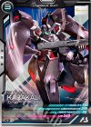 VE03-030 R カバカーリー