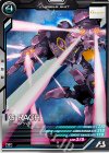 VE03-032 R ジーラッハ