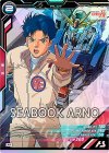 VE03-035 M シーブック・アノー
