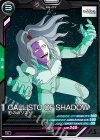 VE03-046 C 影のカリスト