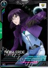 VE03-052 C ティエリア・アーデ