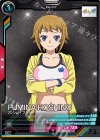 VE03-053 C ホシノ・フミナ