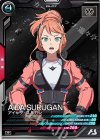 VE03-057 R アイーダ・スルガン