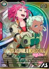 VE03-058 U ラライヤ・アクアパール&ノレド・ナグ