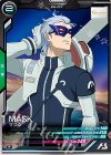 VE03-061 R マスク