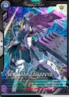VE03-018 H-C ガンダムサバーニャ（ハログラム）