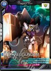 VE03-020 H-C ラファエルガンダム（ハログラム）