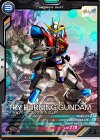 VE03-021 H-C トライバーニングガンダム（ハログラム）