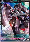 VE03-030 H-R カバカーリー（ハログラム）