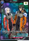 VE03-051 H-C アレルヤ・ハプティズム&マリー・パーファシー（ハログラム）